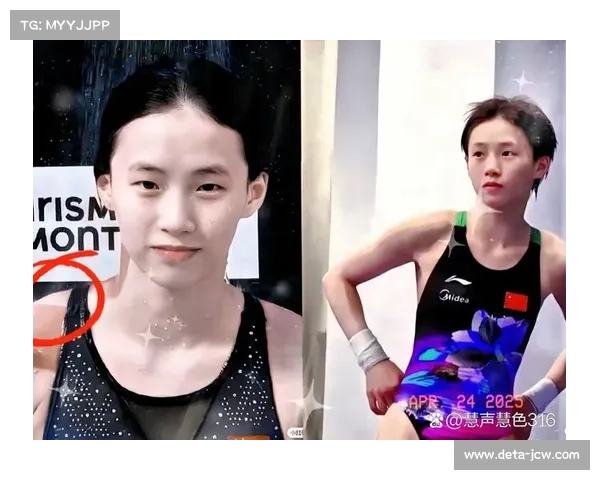 陈芋汐谈世界杯新赛制称心态成熟助力稳定发挥展现冠军自信