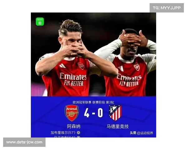 新赛制下欧冠夺冠逻辑改变，开局稳健性价值凸显